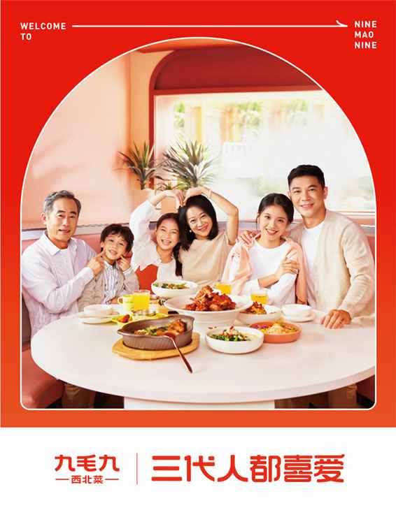 首页｜金沙澳门(中国)唯一官方网站