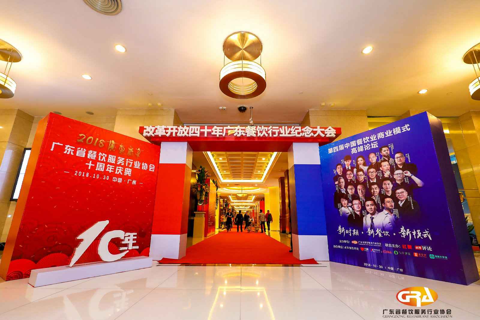 频频获奖丨首页｜金沙澳门(中国)唯一官方网站荣膺广东省餐协颁发五项重磅大奖