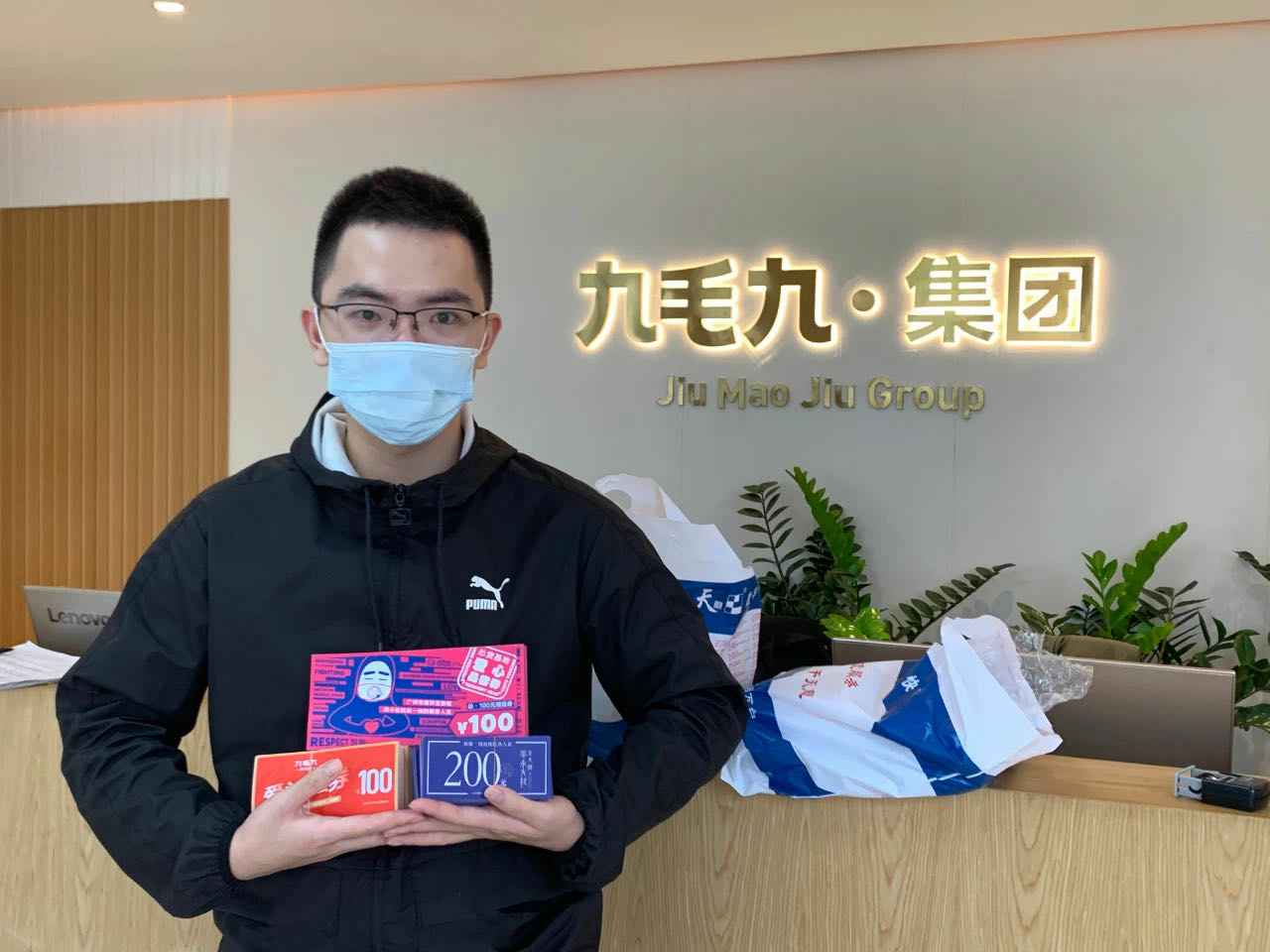 致敬英雄 · 暖爱广州 | 首页｜金沙澳门(中国)唯一官方网站在行动